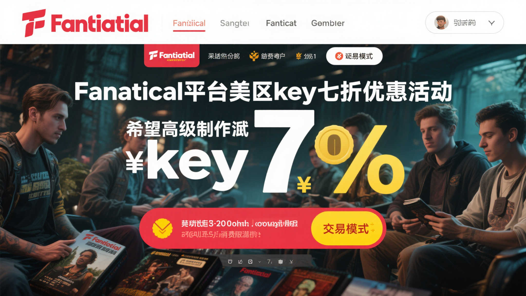 开云体育运营商